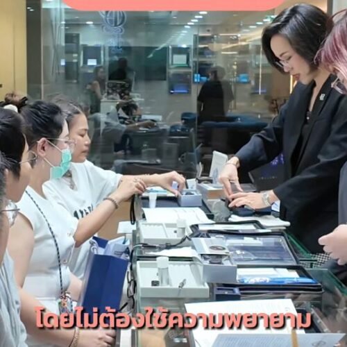 Love at First Sight ไม่ต้องพยายามเพื่อให้รู้สึก