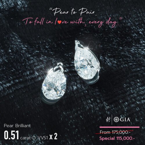 “Pear to Pair To fall in love with, every day.”