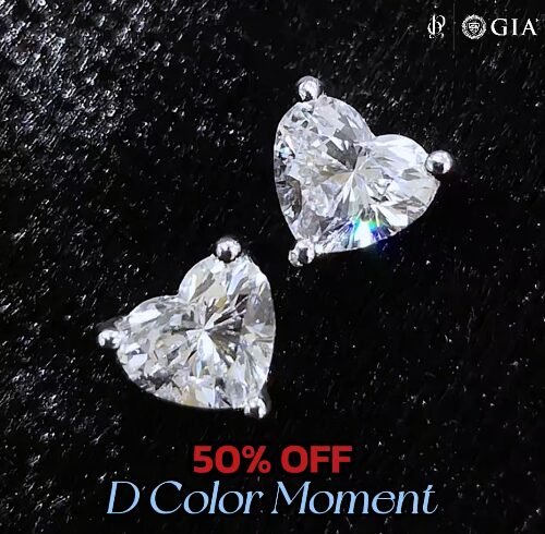 50% OFF D Color Moment ‘จังหวะ’ ที่ดีที่สุด