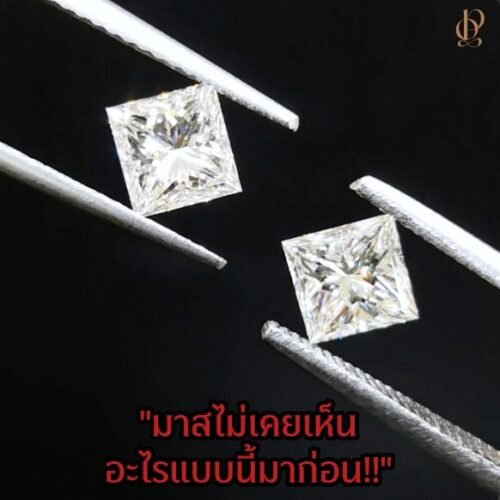 เกือบ 32 ปีที่เปิดร้านมา มาสไม่เคยเห็นส่วนลดระดับนี้