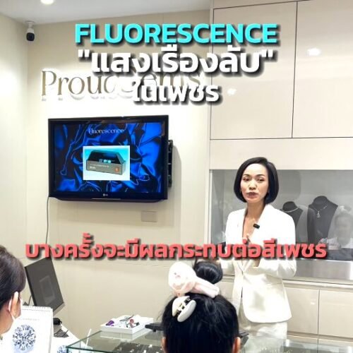 ความอบอุ่นและสนุกสนานเกิดขึ้นอย่างเป็นธรรมชาติ